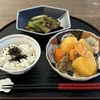 両親が2週間遊びに来てくれました・家での食事編