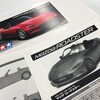 「マツダ ロードスター」テストショット製作体験会