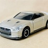 TOMICA  NISSAN  GT-R  R35　トミカギフトセット　栄光のGT-Rセット