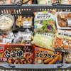 【夏休み・お盆のご飯作り】ミールキットは間に合う？イオンで見つけた時短対策を紹介