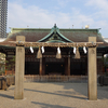 「全国神社お参り旅」今宮戎神社～大阪市浪速区