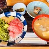 魚研｜松岩｜なかおち×めかぶ丼で海の恵みにひたる