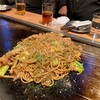 お好み焼き「象屋」