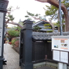 にしん御殿　小樽貴賓館レポート
