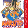 NARUTO・74話「第六回戦…そして！！」