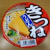 きつねうどん