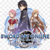 ソードアート・オンラインって？What is Sword Art Online?