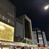 予定外のことってほんとに急に起こる。予定外なだけに。