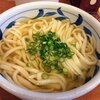 運動のためチャリで三津まで行ってうどん食べる(^^;