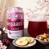 【実食】ヒューガルデン ロゼに合うおつまみは？自炊派におすすめの「100円台」神ペアリング