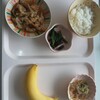 2019/07/17　お昼ご飯