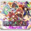 【FEH】超英雄召喚イベント「商売人の収穫祭」が10/5より開始！