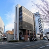 水戸東陽ビル（東陽相互銀行水戸支店跡）
