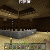 のんびりマイクラS７#230～森の洋館に潜入したのだが