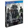 ＰＳＶＩＴＡの格闘ゲームの中で  どの作品が今狙い目なのかランキング