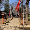 等々力不動尊と御岳山古墳 (再訪)  世田谷区等々力