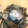 お泊りの荷物作り