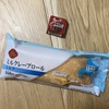 デイリーヤマザキで、カヌレとミルクレープ！メルペイのクーポンで100円引き！