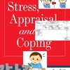 「コーピングモデル（coping model）」と「マスタリーモデル（mastery model)」