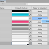 色を一括変更できるアセット【Unity】