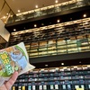 8 備中高梁駅！複合施設にスタバとツタヤあり♪さんじゅーろー最中アイスで小休止