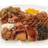 セブンイレブンから「おかずぎっしり弁当」が新登場！定番具材をぎっしり盛りつけたボリューム満点のコンビニ弁当新商品