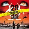 映画『28週後...』ネタバレ解説：ロンドン再建の裏に潜む新たな恐怖