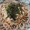 蕎麦道楽日記～豆腐の胡麻おかか和えのせぶっかけそば(冷凍)