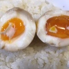 【レシピ】無性に味玉が食べたくなったから簡単に作って食べた話【作り方】