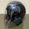 リベンジじゃあ！CL250をレンタルするぞ（その1、ヘルメット編）