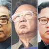 国家という名の犯罪組織　◆　「真相！北朝鮮のダークな国家秘密」