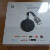ミラーリングのために　Chromecastを購入したのだが