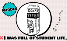 素人 恨み バルブ カーボーイ 衣服 英語 Chichibuno Soba Com