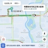 配車を頼んでも車がこないライドシェア。すぐそばにいるのにきてくれない乗車拒否が横行