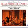時を超えて心揺さぶる名盤！カール・リヒター指揮『バッハ：ブランデンブルク協奏曲』で至高のクラシック体験を