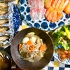 もつ煮込み 刺身盛り合わせ から揚げ　おうち居酒屋