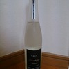 ＫＡＷＡＮＡＫＡＪＩＭＡ　ＦＵＷＡＲＩＮ　　純米吟醸活性酒