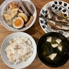 鰯の梅煮など