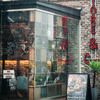 雨のAwosome Store & Cafe