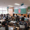 ４年生：書写　縦線横線