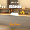 脱出ゲーム　NEAT ESCAPE PACK2-2 （温泉旅館）