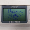 12月12日、今月初の更新です。