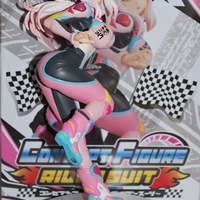 すーぱーそに子 フィギュア bicute バニー イースター なかよしほーるど Amazon.co.jp: すーぱーそに子 BiCute Bunnies Figure Pearl