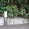 第5回　保土ケ谷→戸塚②