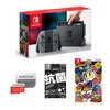 明日7月11日のAmazon Prime DayセールにもNintendo Switchは登場予定？