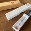 TWSBI GOにはまりそう