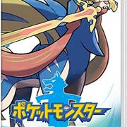 ポケモン難易度検証企画 カテゴリーの記事一覧 Haradaのポケモンブログ ポケモン難易度検証企画 カテゴリーの記事一覧 Haradaのポケモンブログ
