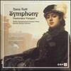 番外：Hans Rott: Symphony in E Major (YouTube)