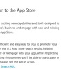 Appleが、App Storeでの検索広告表示とサブスクリプション制度拡張を発表