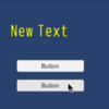 【Unity】TextMeshPro の Font Material を外部からロードする